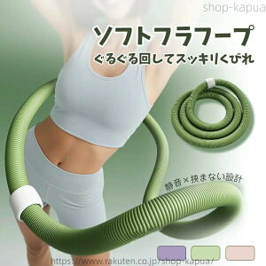 É݌v EGXg  \tg 炩 1.5KG  tt[v tt[v  _CGbg EGXg  _CGbg