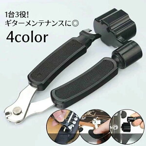 3WAY yO H jbp[ sv[ 3in1 13 eiXpi M^[p C  