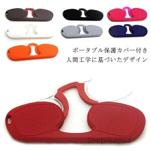 X ^ш RpNg m[YNbv Ǐ yʂ߂ Kl [y ׂ Vዾ @Kl jp Vዾ @|