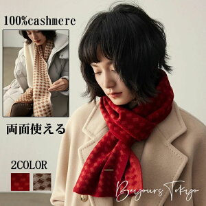 X pX ӂӂ X[J[ 蓮 X 蓮