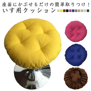 ֎qJo[ ֎qNbV ۈ֎qJo[ K ~` Xgb`