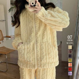 50代 40代 30代 20代 ブラック 黒 優しい肌ざわり 柔らかい 暖かい 大人 ゆる 快適 寒さ対策 前開き 上下セット 寝巻き 寝間着