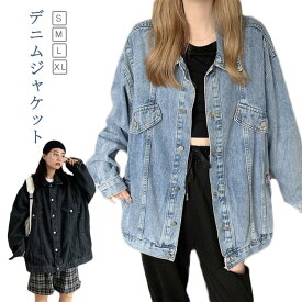 ポケット付き ダメージ ルーズ メンズライク トレンド ブルゾン ウォッシュ加工 デニムコート 秋 春 羽織りもの ビッグサイズ ゆ