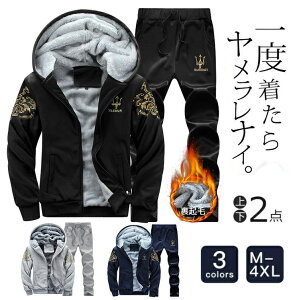 W[W N Y ㉺Zbg  ~ pc WPbg