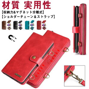 iPhone14P[X V_[^Cv 蒠^P[X `F[ v