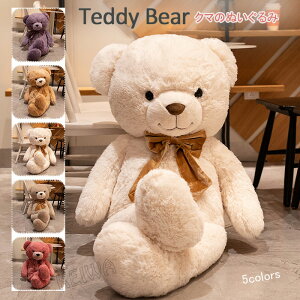 �N�}�̂ʂ������ ���� �e�f�B�x�A �ʂ������ ���� �� �傫��