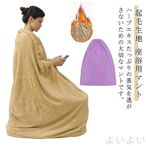 �Ɩ��p �_�炩�� ����p ���� �������� �y�� ����\ �ۉ��� ��