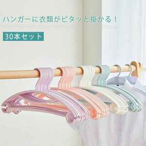 ׂȂ  Ȃ k lTCY Vv ߗ nK[ ׂȂnK[  nK[ N[[bg 30{Zbg [pi @\