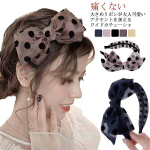 L l { Mtg  yzJ`[V wAANZ fB[X wbhANZ ɂȂ lۂ 