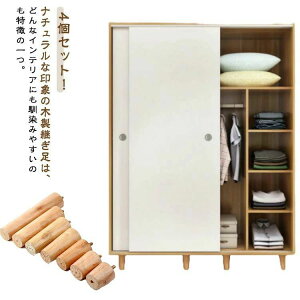 �����\ �\�t�@�� �L���r 4�{�Z�b�g �p���r �L���r�l�b�g�� M8