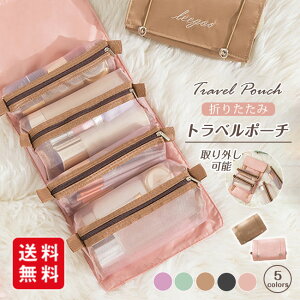 ֗  e 4in1 O\ Ď[ ݂艺 s[ RX|[` σ|[` ܂肽