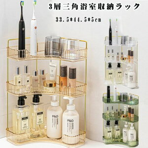 ���ϕi ���� �R�X�����[ �I �O ���ʑ� �������� �e�[�u�� �g�C��