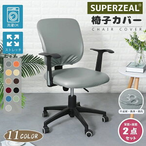 ������ ��]�֎q�J�o�[ �􂦂� �X�g���b�` �w������ ���n PU���U�[ ���ʃJ�o�[ ��] �h�� �������H ���� �`�F�A�J�o�[ �I�t�B�X