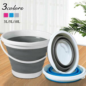 傫 3L 10L ނ ܂肽݃oPc   5L oPc