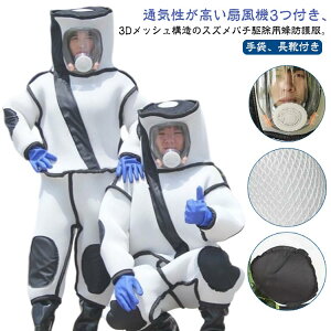 Ȋ Ȃ I쏜p ʋC @3t  c}