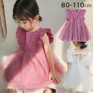 �����s�[�X �h���X ������ 80 90 100 110cm ���[�X�����s�[�X �q���h���X ���̎q�s���N �z���C�g �x�r�[ �h���X �q�� �R�b�g��