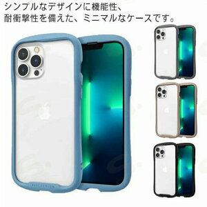 iphone�P�[�X iPhone16 �P�[�X iface�P�[�X �X�}�z�P�[�X iPhone16Pro �P�[�X iPhone16Plus �P�[�X �N���A�P�[�X ���� �ϏՌ� �P�[�X
