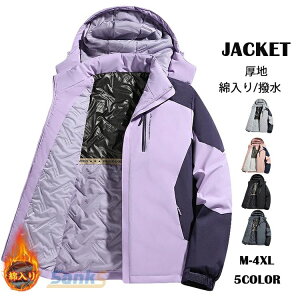 WPbg AEghA }Eep[J[ X^h X  傫TCY h  h EChu[J[ u] Y