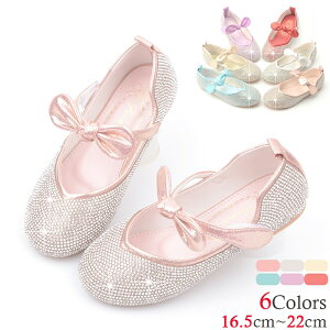 ���̎q �q�� �q�� �t�H�[�}�� �C �L�b�Y �t�H�[�}���V���[�Y �t