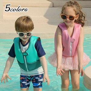 �c�� �x�r�[ �L�b�Y �q�� ���W���[�p 3 ���C�t�W���P�b�g �q���p