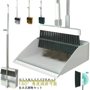 zR  180° x_ RpNg O ق y