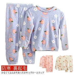 ���� �~�p �q���p�W���} ���� �p�W���} �Z�b�g�A�b�v �������� �p�W���} �������� �������� �j�̎q ���[���E�F�A �t�����l��