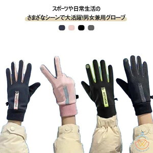  oR AEghA O[u h oCN ] Ԃ h