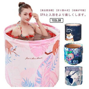 oX^u ACXoX ȈՕC |[^uoX^u  ܂