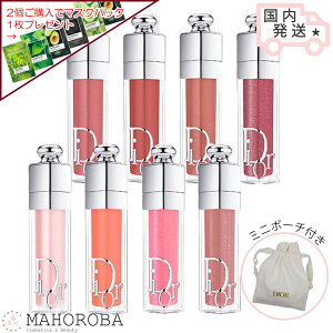 Dior fBI[ fBI[ AfBNg bv}LV}CU[ 6ml { +|[`tyOȂz