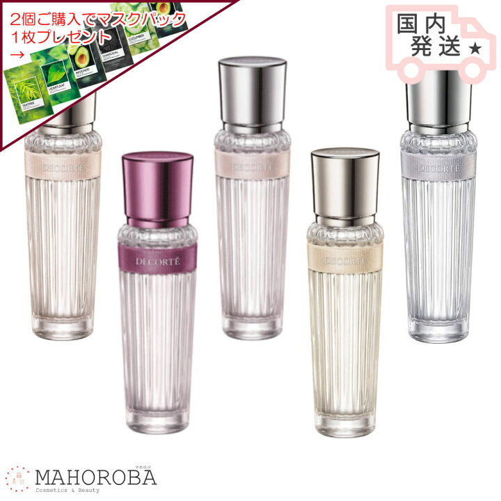 楽天市場】COSME DECORTE コスメデコルテ キモノ ウララ ツヤ ユイ 