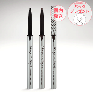 CLIO NI V[v\[VvEH[^[v[t yVCi[ 0.14g