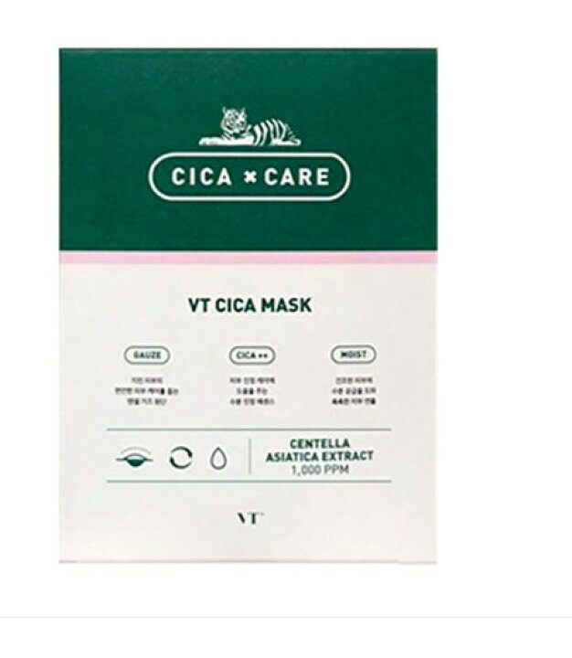 美品 VT CICA シカ パッチ1袋 48枚入り ソリューション BTS ニキビケア ニキビパッチ ポイント消化 ccps.sn 美品 VT CICA シカ パッチ1袋 48枚入り ソリューション BTS ニキビケア ニキビパッチ ポイント消化 ccps.sn