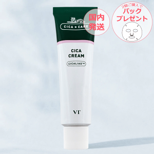 VT COSMETICS uCeB[RXeBbNX CICA N[ 50ml