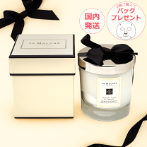 【未使用品】ジョーマローン／キャンドル200g／イングリッシュペアー＆フリージア Amazon.co.jp: JO MALONE ジョーマローン CLASSIC CANDLE