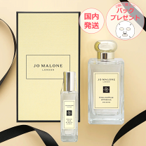 楽天市場】ジョーマローン イングリッシュ ペアー&フリージア 100ml