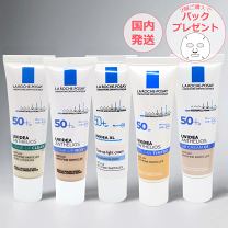 楽天市場】ラロッシュポゼ トーンアップ ローズ セットの通販