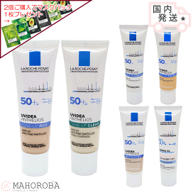楽天市場】COSME DECORTE コスメデコルテ キモノ ウララ ツヤ