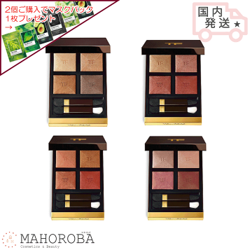 楽天市場】TOM FORD BEAUTY（トム フォード ビューティ） アイ