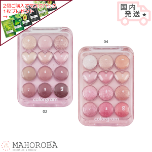 colorgram J[O ڌ`[gAACpbg S4F