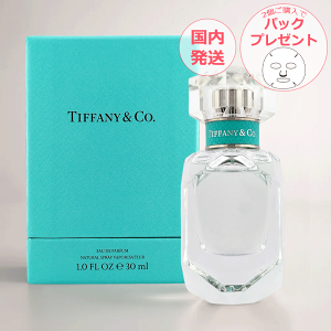 TiffanyCo. eBt@j[ I[hpt@ 30ml