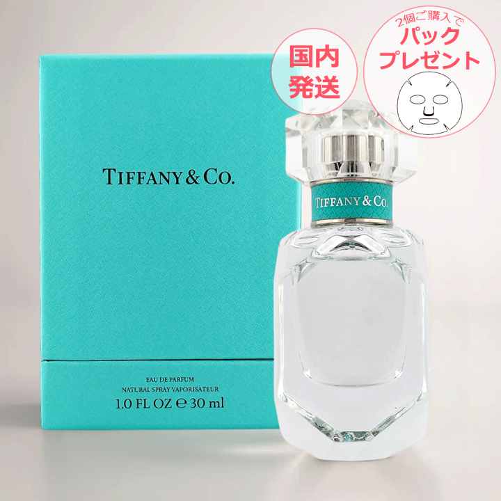 楽天市場】Tiffany＆Co. ティファニー オードパルファム 30ml : mahoroba