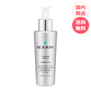 REJURAN ���W������ �^�[���I�[�o�[ �A���v�� 30ml PDRN ���e�t �G�b�Z���X �X�L���P�A �؍� �G�C�W���O�P�A �ь��P�A �ێ� �q���� ���r�� �j�L�r