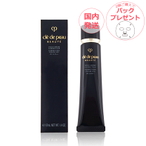 デパコスベースプライマー下地セット大量 楽天市場】化粧下地 デパコスの通販