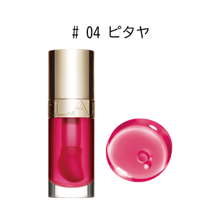 CLARINS NX bvRtH[gIC 01 nj[ 03 `F[ 04 s^ 05 AvRbg
