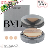 ByUR バイユア セラムフィット フルカバー マット クッション #17 #21 #23 SPF26・PA++