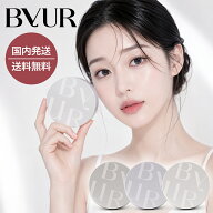 ByUR バイユア セラムフィット ルースフェイスパウダー クリア パール ルミナス ミニサイズ フェイスパウ…