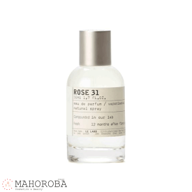 LE LABO ルラボ ローズ 31 50mlROSE 新入荷 メンズ レディース ブランド プレゼント 誕生日 ギフト ルラボ香水 香水 オードパルファム フレグランス クリスマス　成人式 送料無料 【12時まで決済確認で即日発送】