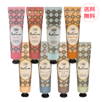 サボン バターハンドクリーム ローズティー 75ml 7個 サボン バター