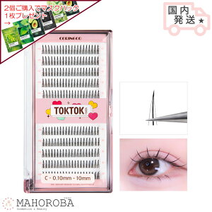 y㗝Xz RR CORINGCO eNGC^[Љ gNgNn tB^[܂ ubN 9mm 10mm 11mm 3 sZbg ̂ Mtgt