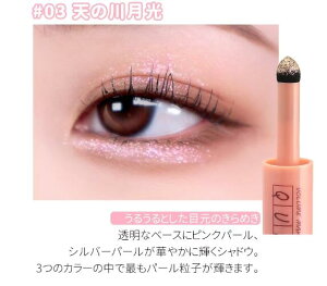 y㗝Xz RR CORINGCO eNGC^[ЉI QUICK-HARA VOLUME MAKER SHADOW NCbNn{[[J[VhE 3